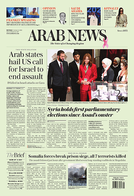 Arab-News-06-10-s