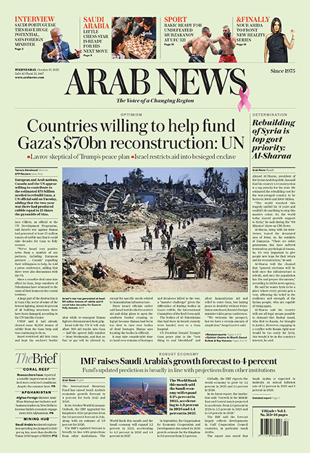 Arab-News-15-10-s