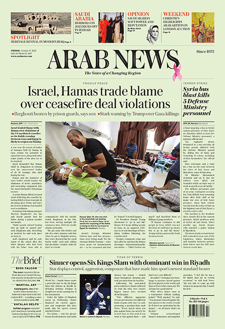 Arab-News-17-10-s