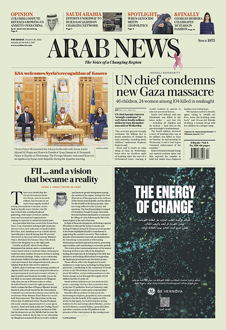 Arab-News-30-10-s