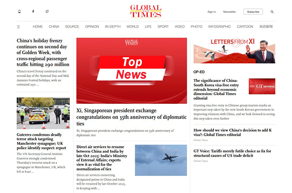 Global-Times-03-10-s