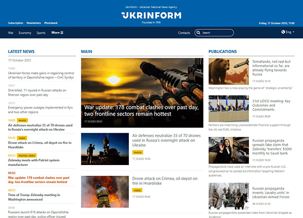 Ukrinform-17-10-s