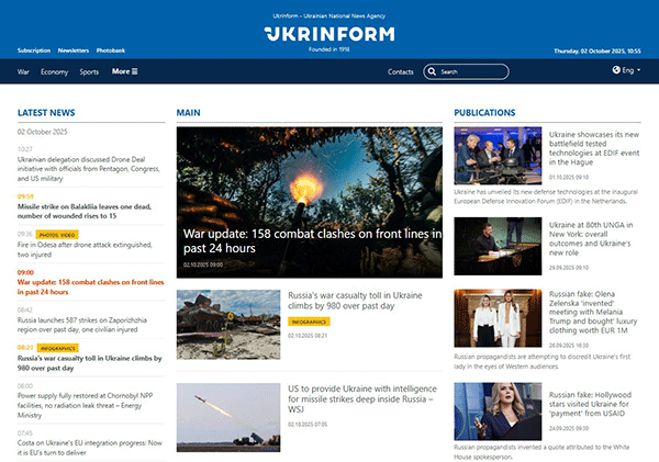 Ukrinform-China-Daily-02-10-s