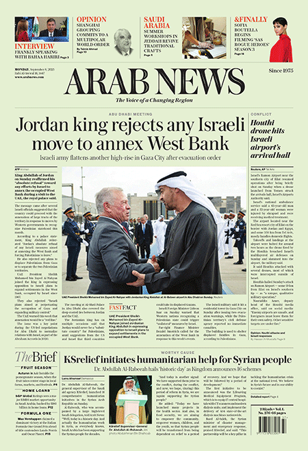 Arab-News-08-09-s