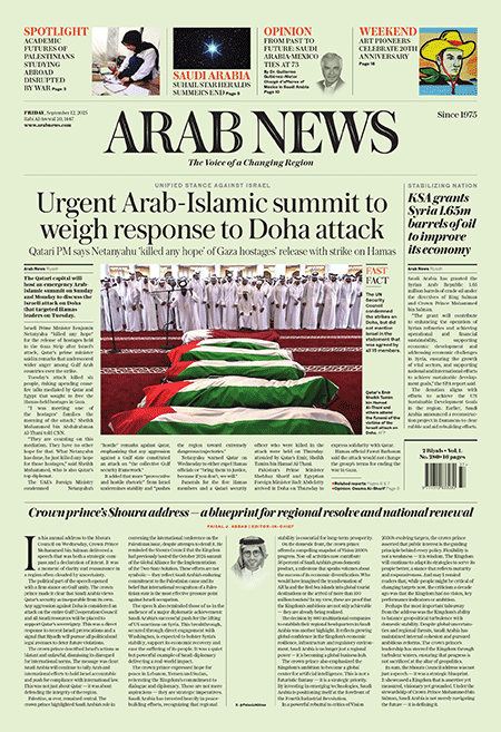 Arab-News-12-09-s
