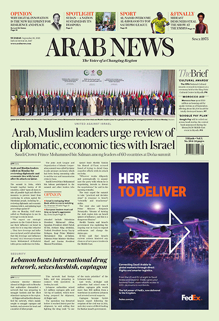 Arab-News-16-09-s