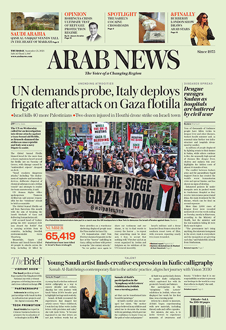 Arab-News-25-09-s
