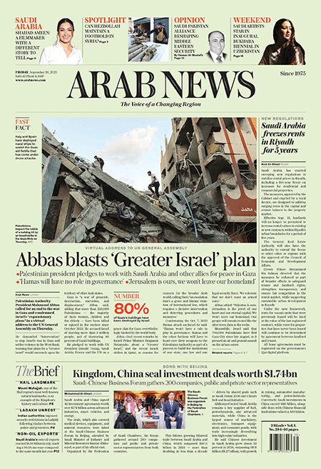 Arab-News-26-09-s