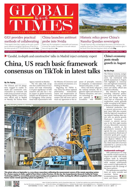 Global-Times-16-09-s