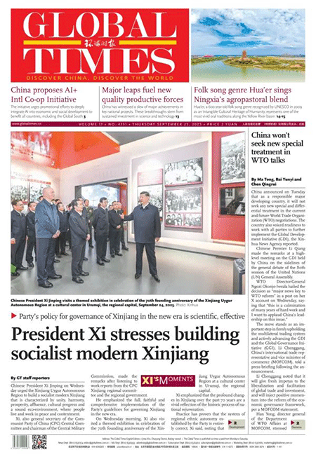 Global-Times-25-09-s