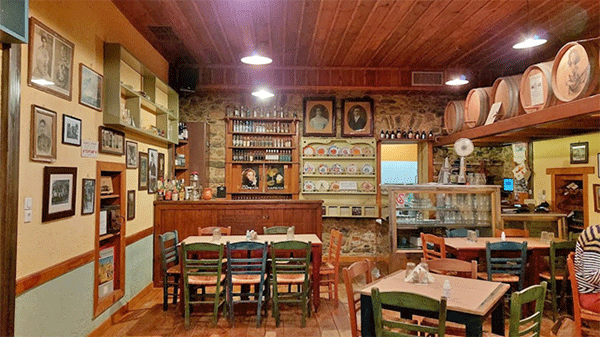 meze-cipuradiko-s