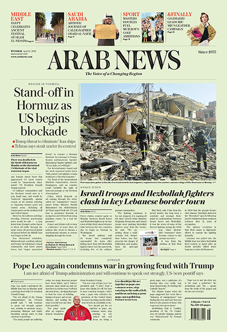 Arab-News-14-04-s
