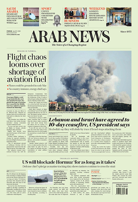 Arab-News-17-04-s