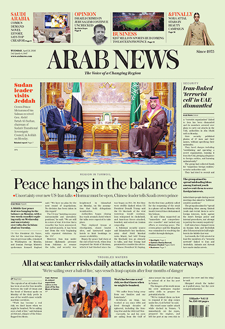 Arab-News-21-04-s