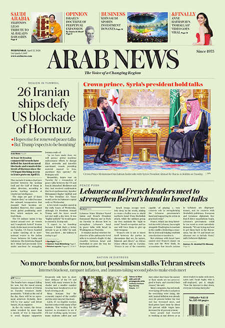 Arab-News-22-04-s