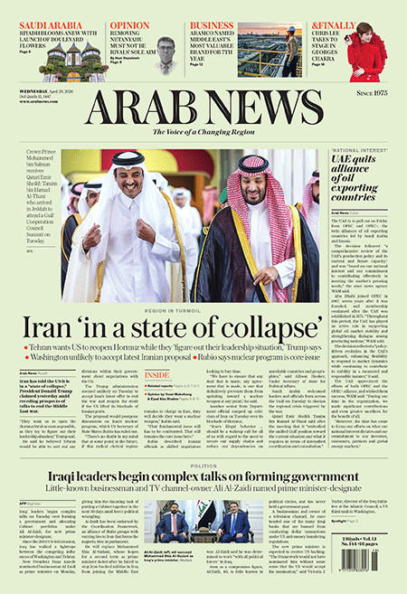 Arab-News-29-04-s