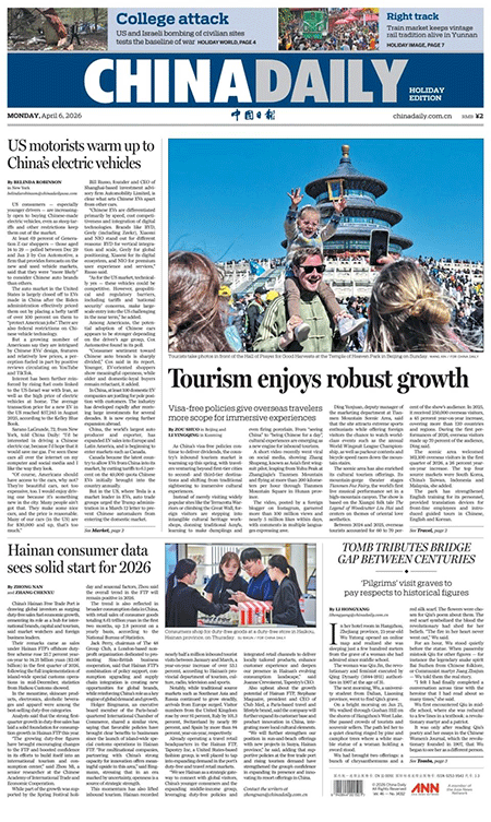 China-Daily-06-04-s