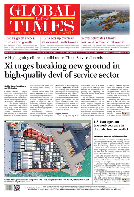 Global-Times-09-04-s