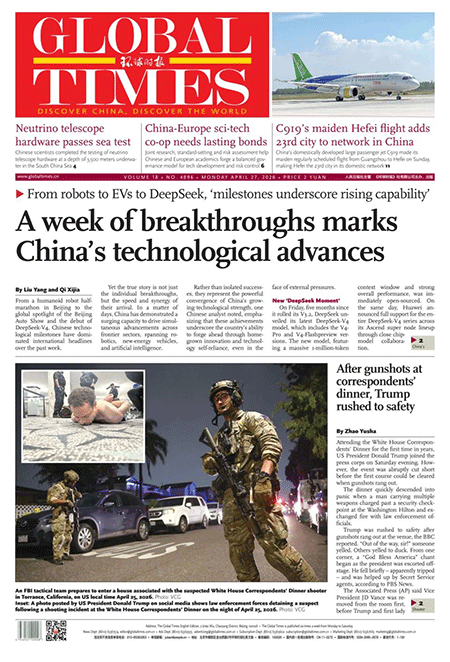 Global-Times-27-04-s