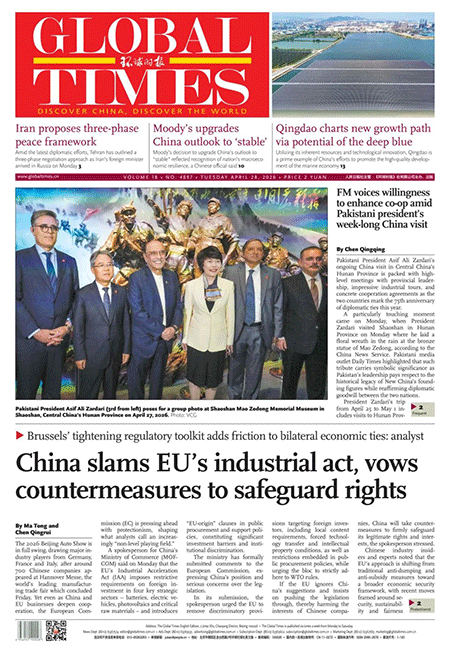 Global-Times-28-04-s