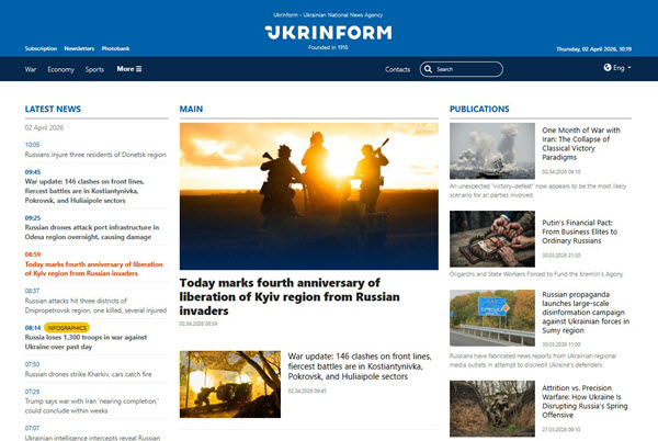 Ukrinform