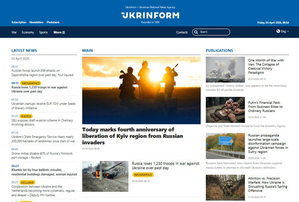 Ukrinform