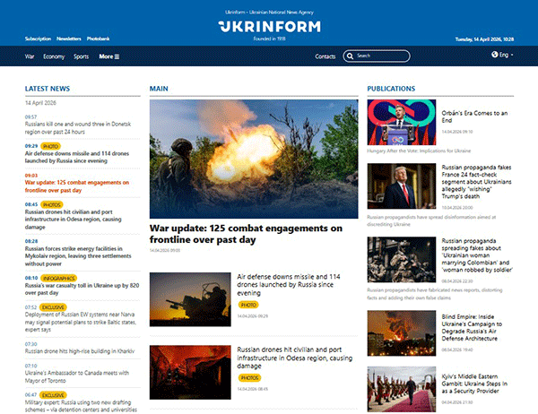 Ukrinform-14-04-s