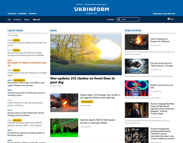 Ukrinform-15-04-s