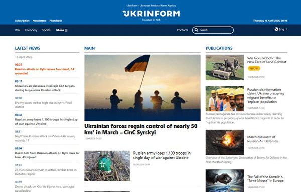 Ukrinform-16-04-s
