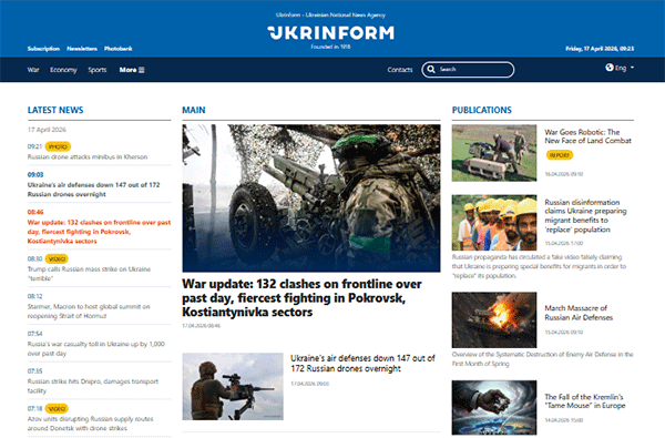 Ukrinform-17-04-s