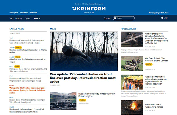 Ukrinform-20-04-s