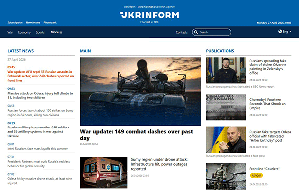 Ukrinform-27-04-s