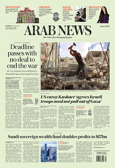 Arab-News-18-08-s