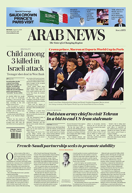 Arab-News-24-08-s