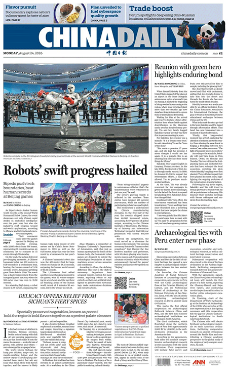 China-Daily-24-08-s