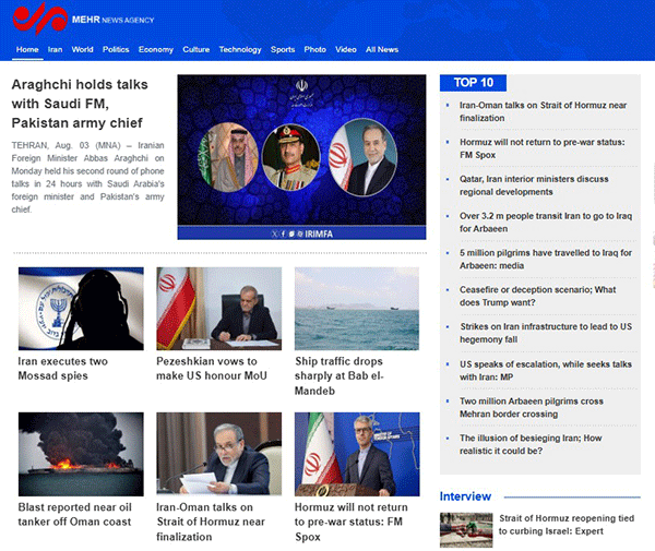 Mehr-News-Agency-03-08-s