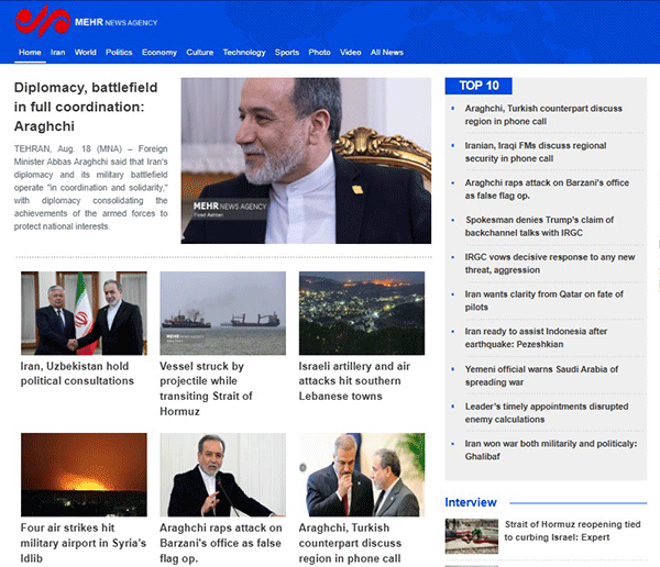 Mehr-News-Agency-18-08-s