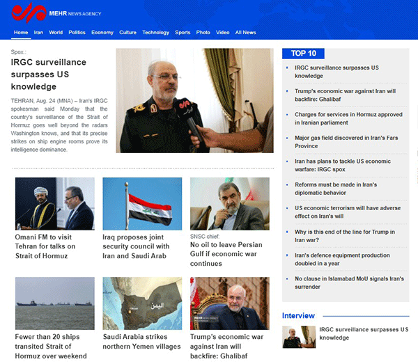 Mehr-News-Agency-24-08-s
