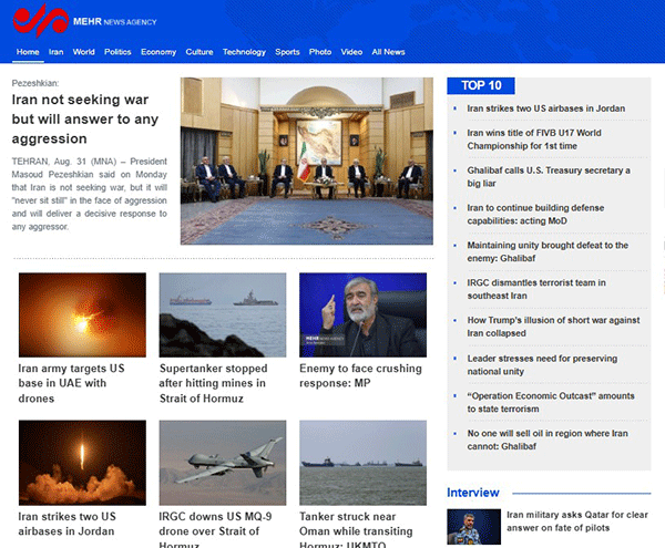 Mehr-News-Agency-31-08-s
