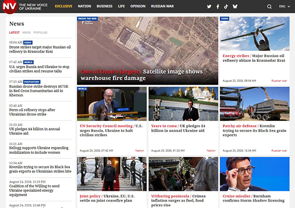 New-Voice-of-Ukraine-25-08-s
