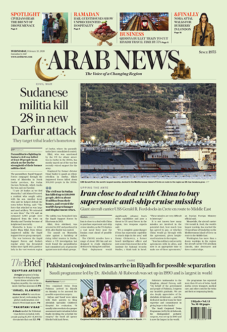 Arab-News-25-02-s