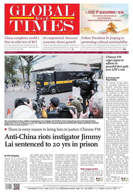 Global-Times-10-02-s