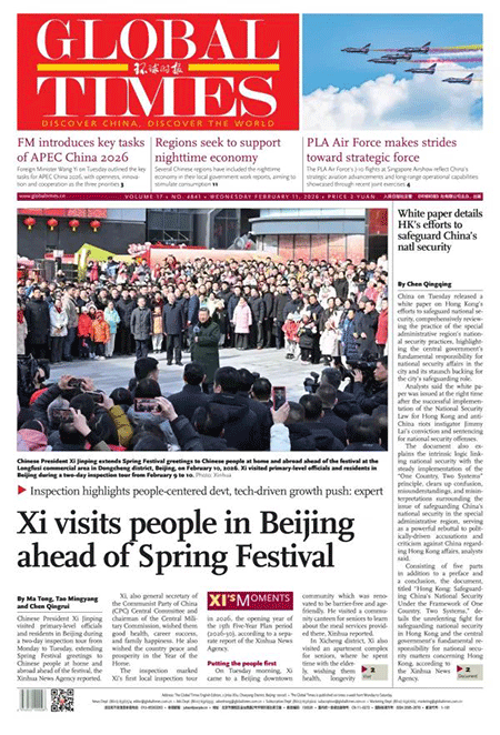 Global-Times-11-02-s