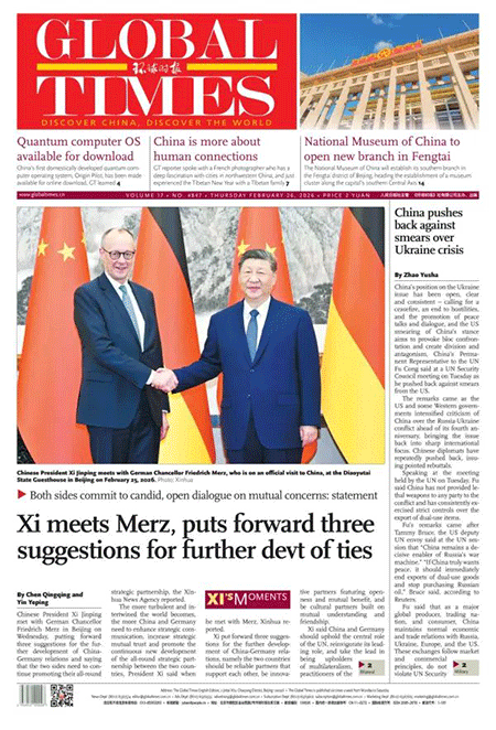 Global-Times.26-02-s