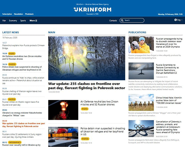Ukrinform-16-02-s