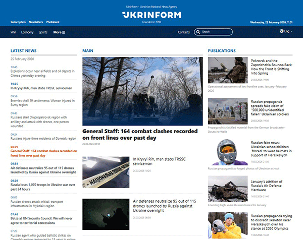 Ukrinform.25-02-s
