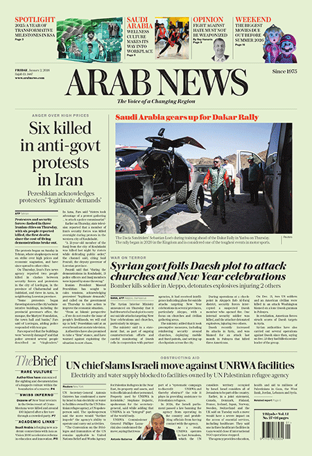 Arab-News-02-01-s