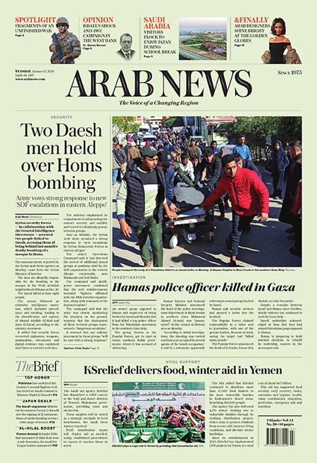 Arab-News-13-01-s