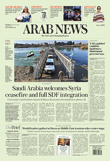Arab-News-20-01-s
