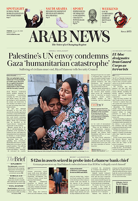 Arab-News-30-01-s